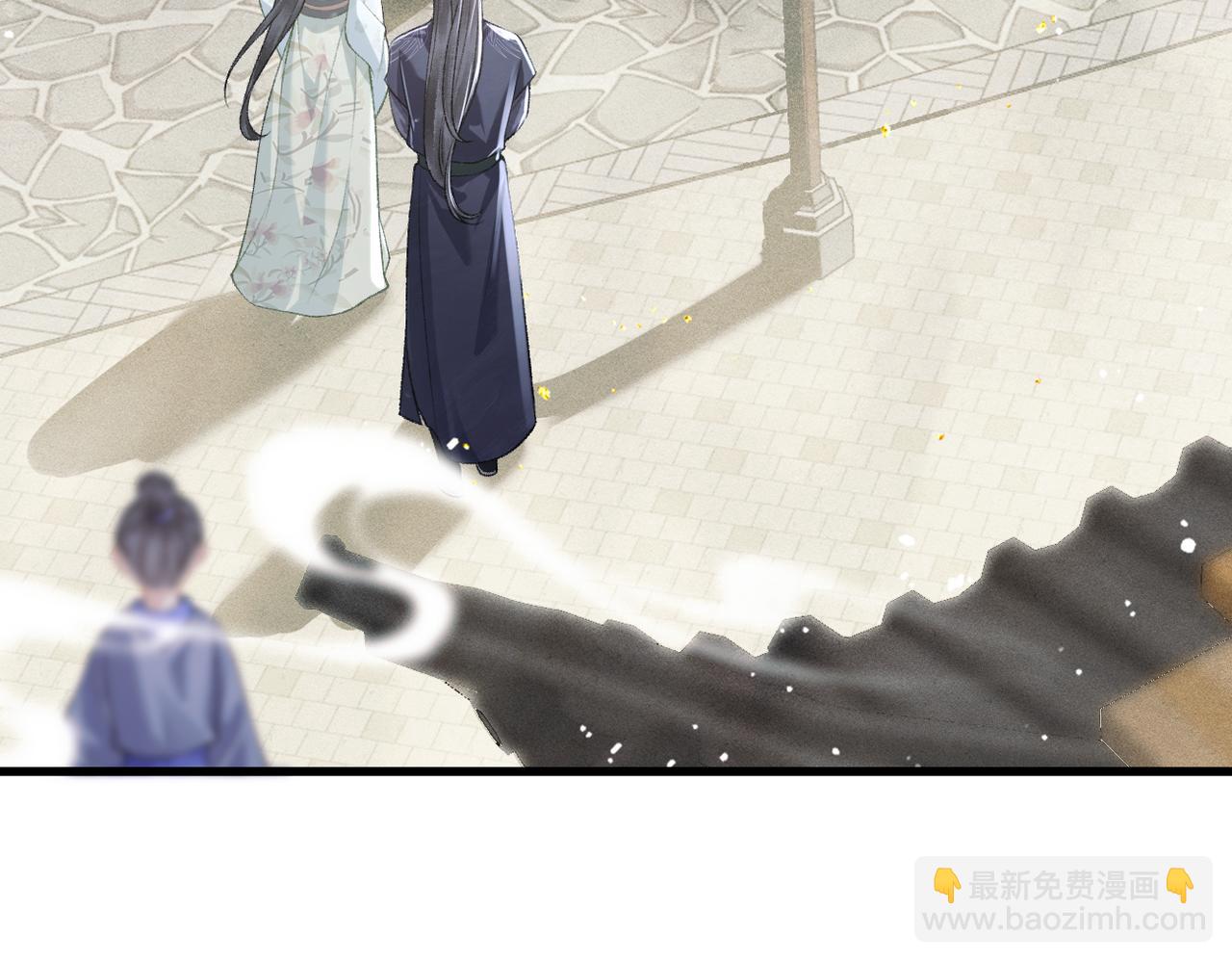 第32话  迷香(1/3)-第33话