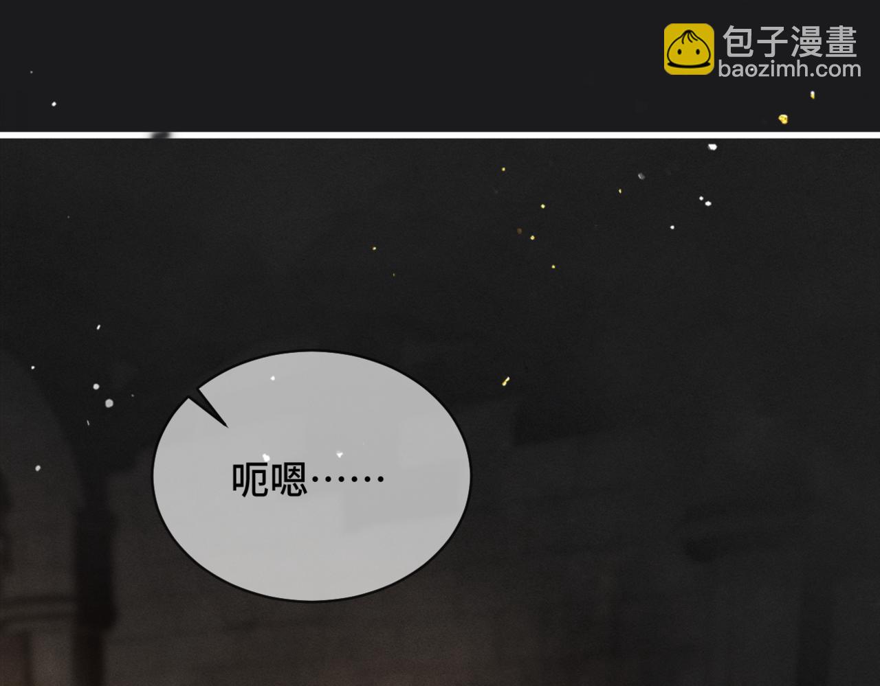 第34话 纪念品(1/3)-第35话