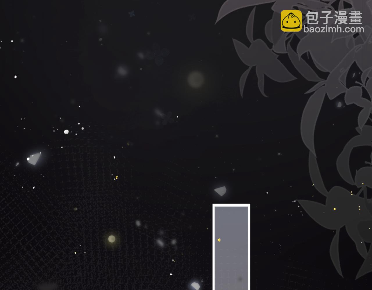 第34话 纪念品(1/3)-第35话