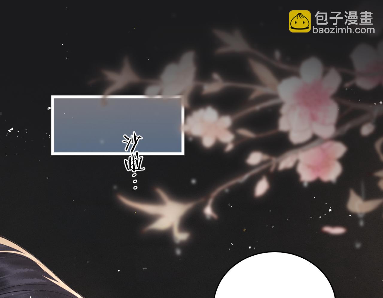 第34话 纪念品(1/3)-第35话