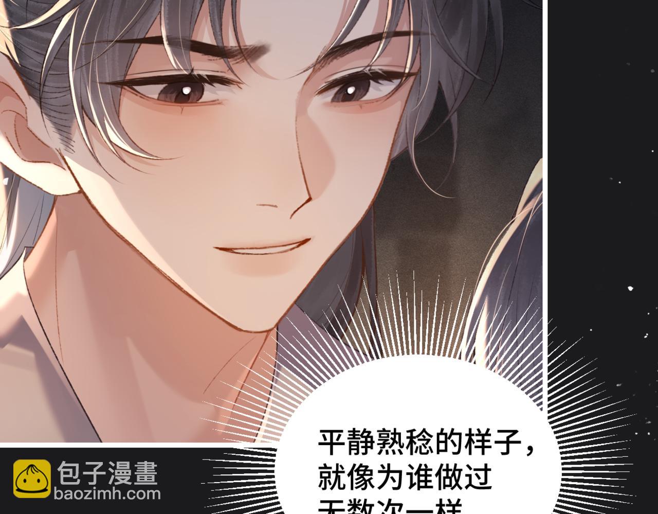 第34话 纪念品(1/3)-第35话