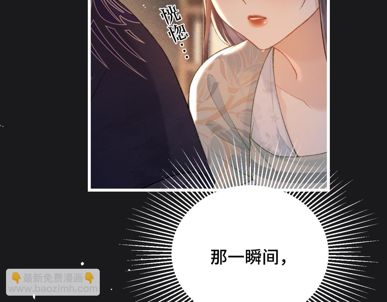 第34话 纪念品(1/3)-第35话