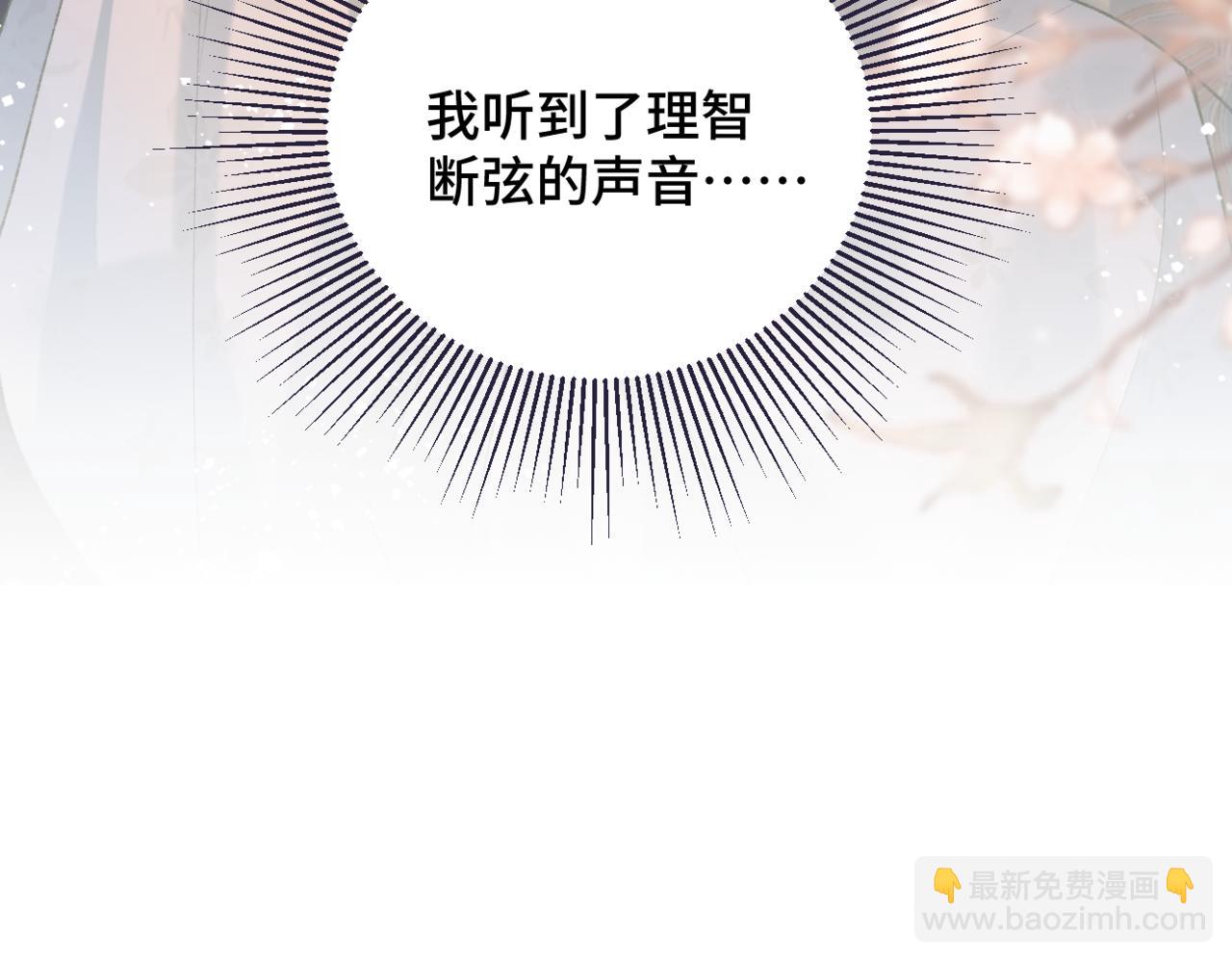 第34话 纪念品(1/3)-第35话