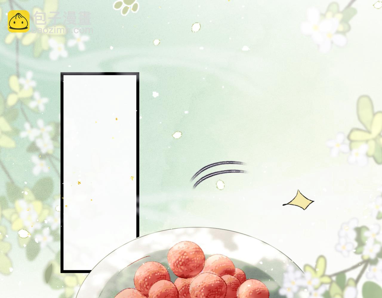 第36话 赠礼(1/3)-第37话