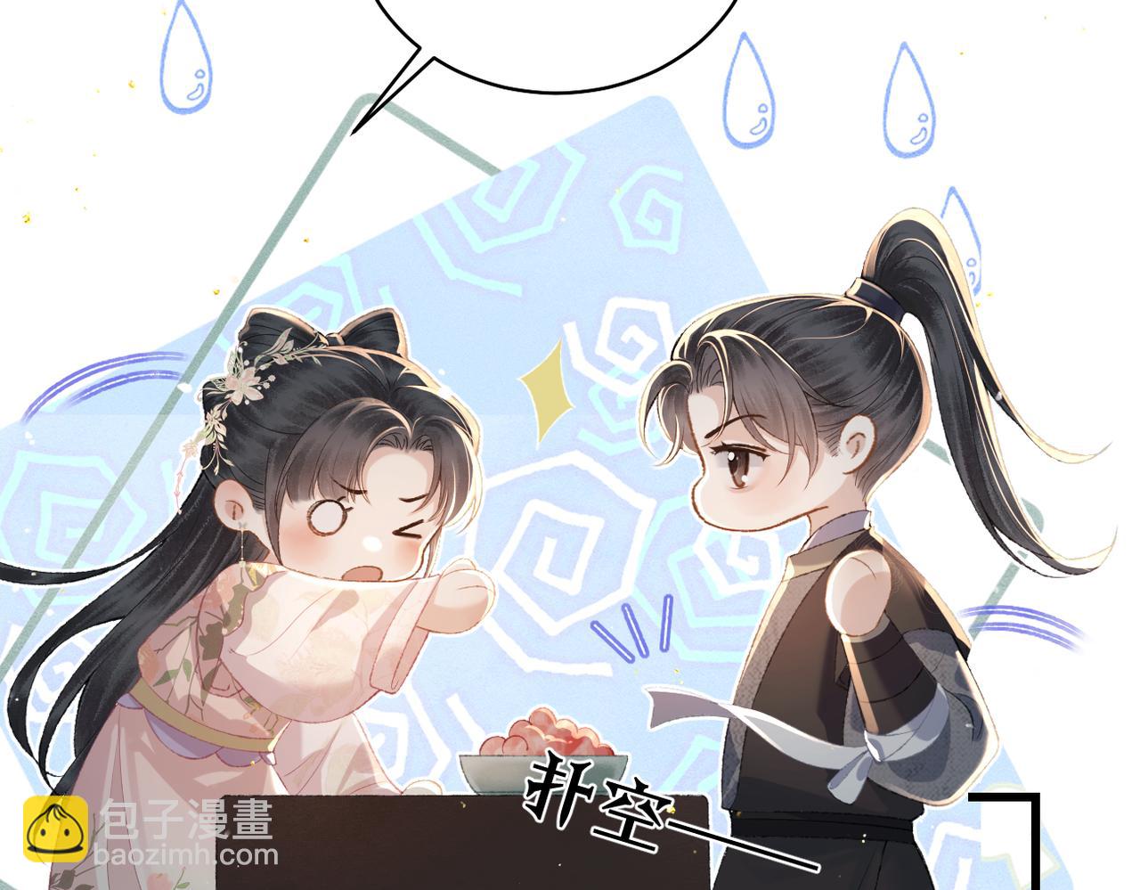 第36话 赠礼(1/3)-第37话