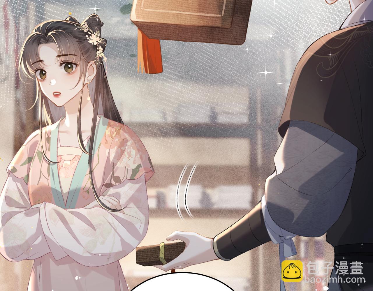 第36话 赠礼(1/3)-第37话