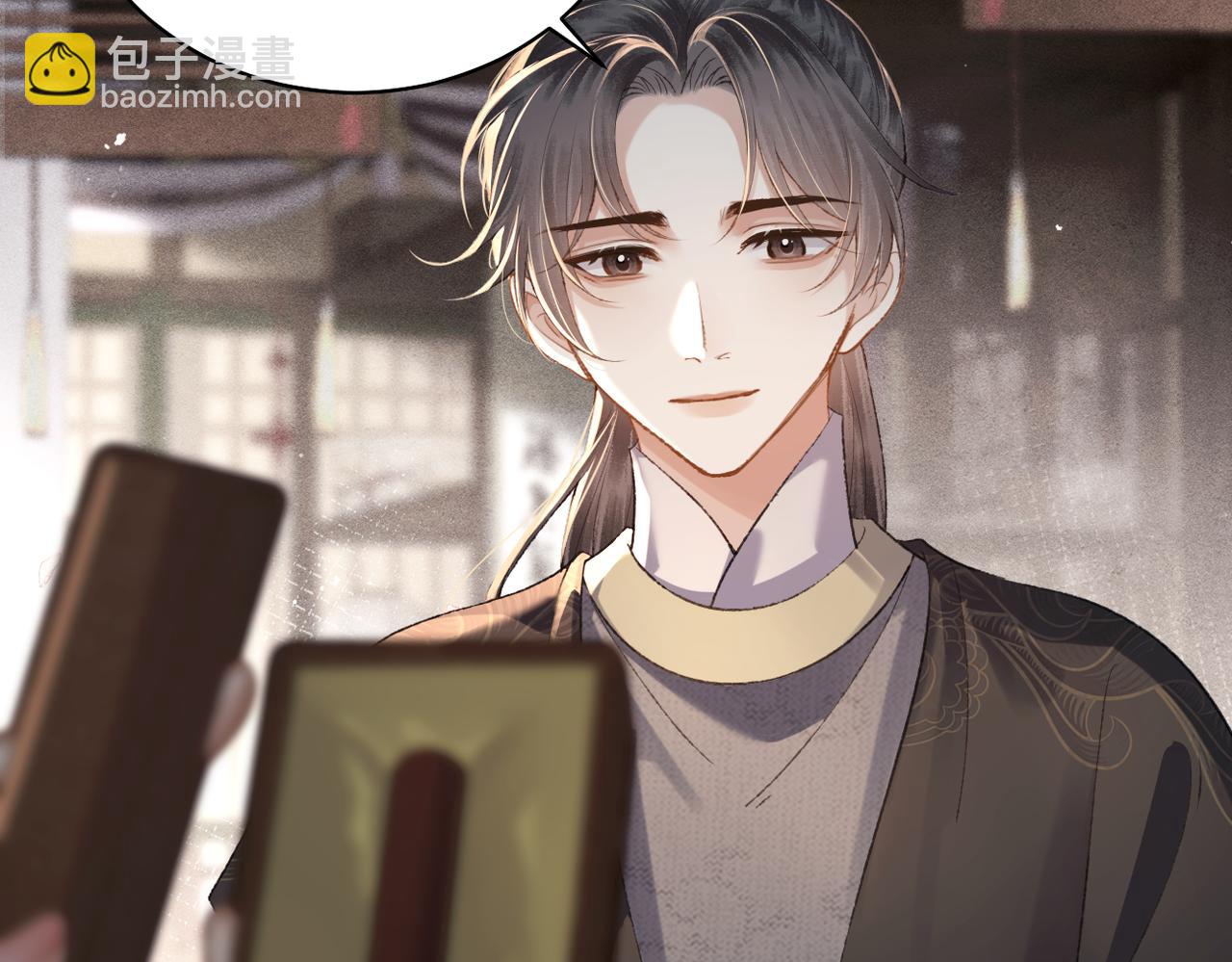 第36话 赠礼(1/3)-第37话