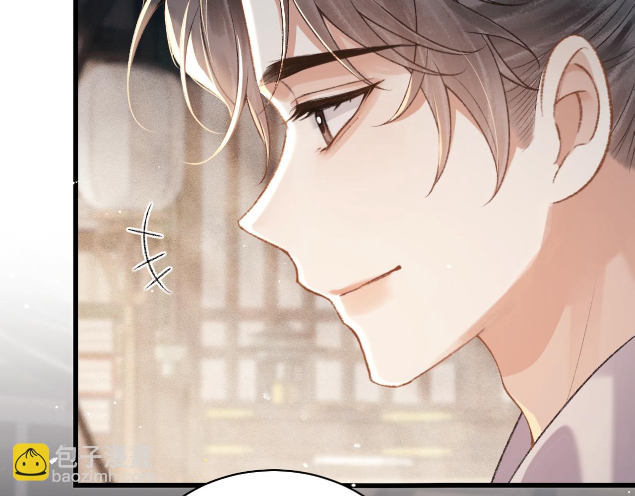 第36话 赠礼(1/3)-第37话