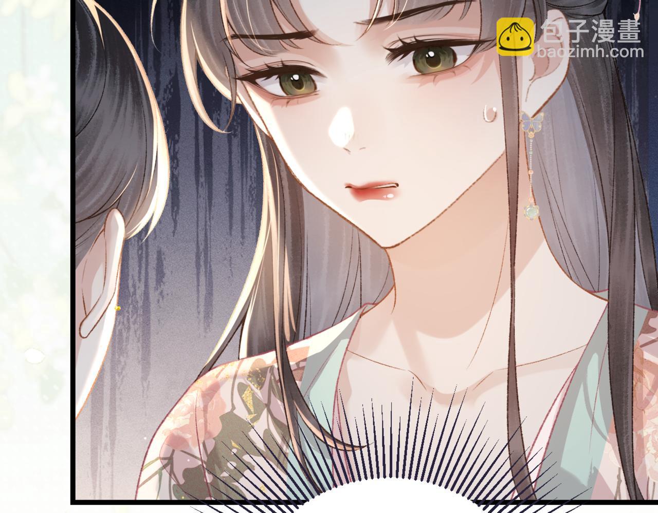 第38话 疑云(1/2)-第39话