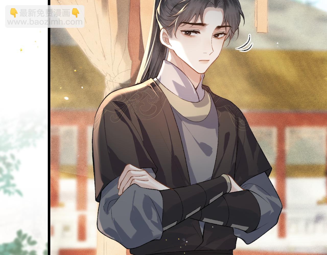 第38话 疑云(1/2)-第39话