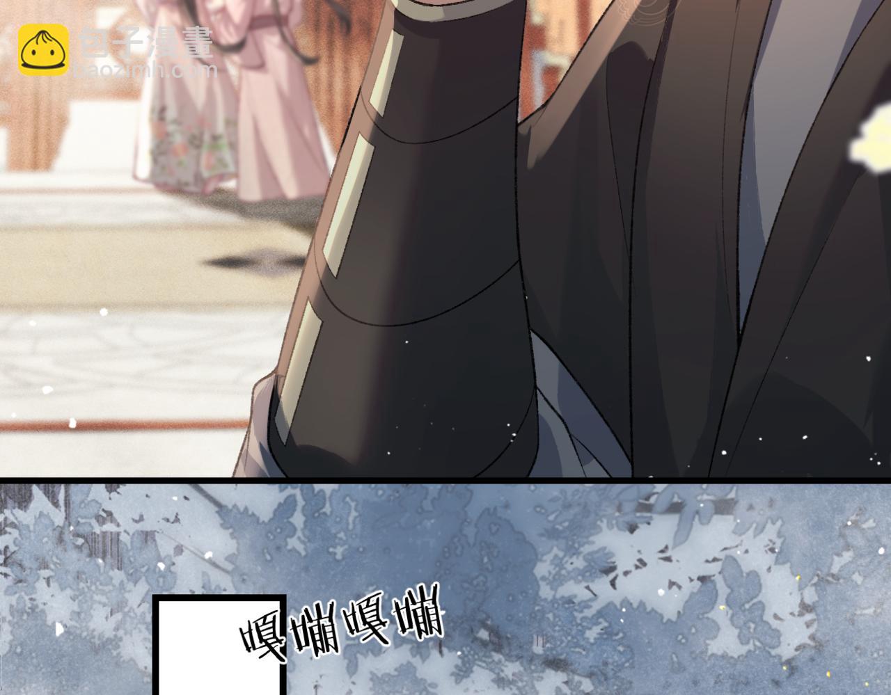 第38话 疑云(1/2)-第39话