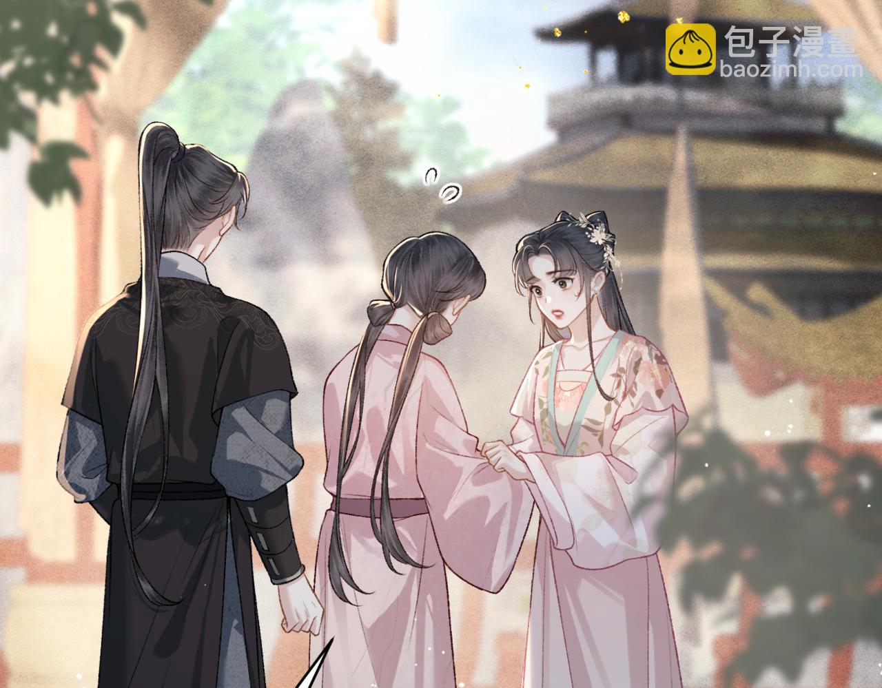 第38话 疑云(1/2)-第39话