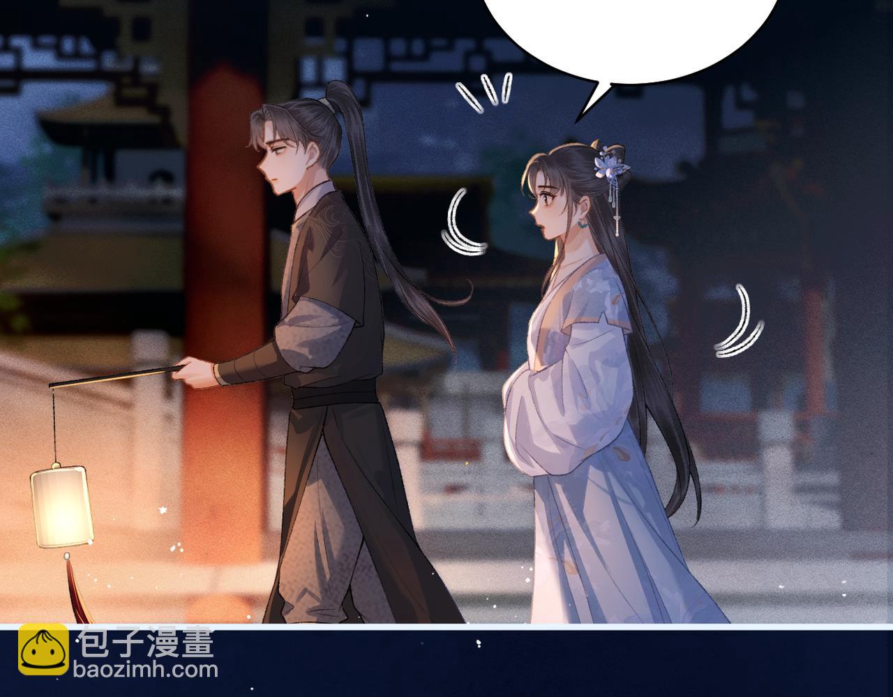 第40话 换粮(1/2)-第41话