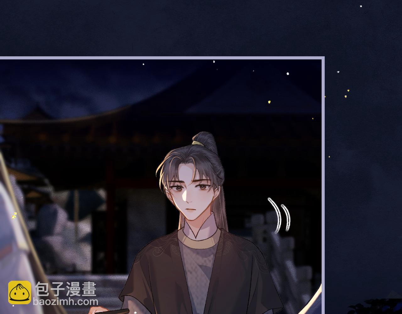 第40话 换粮(1/2)-第41话