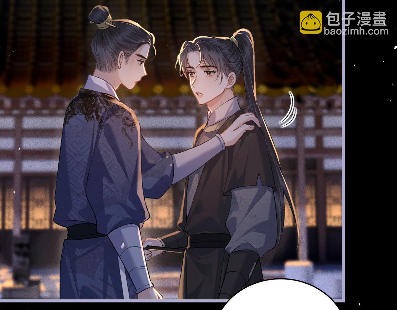 第40话 换粮(1/2)-第41话