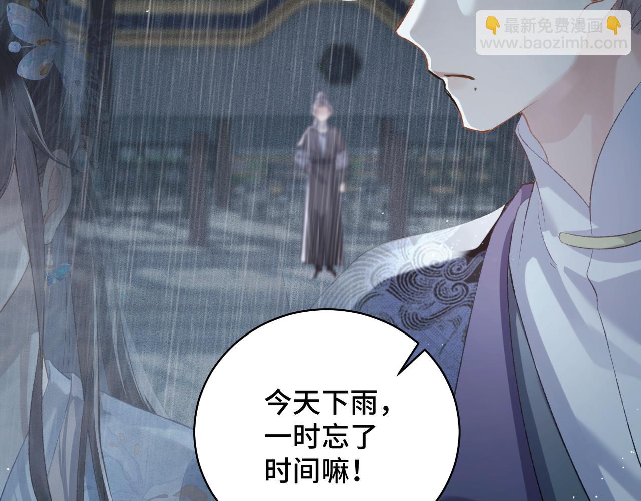 第40话 换粮(1/2)-第41话