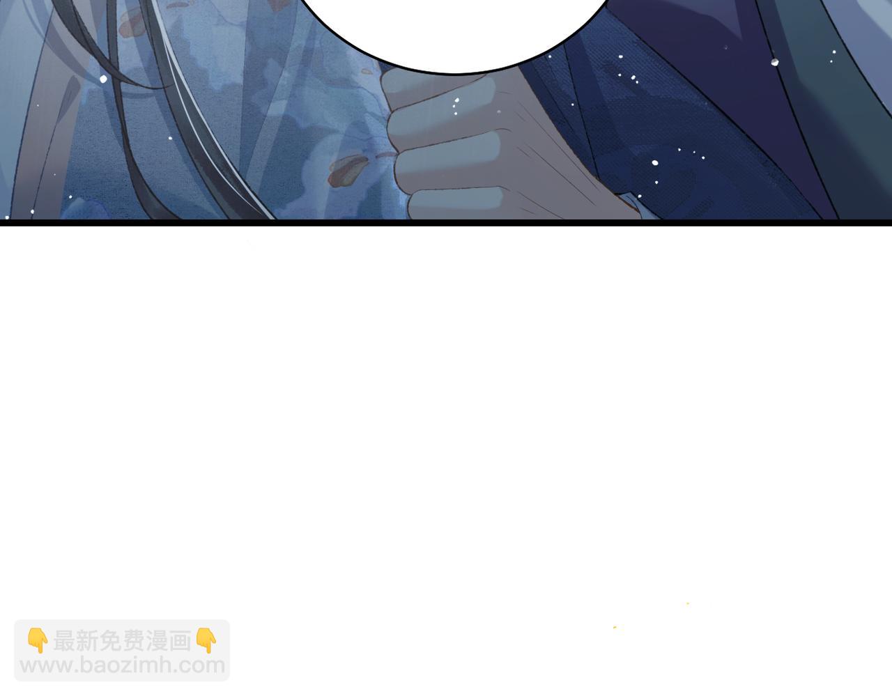 第40话 换粮(1/2)-第41话