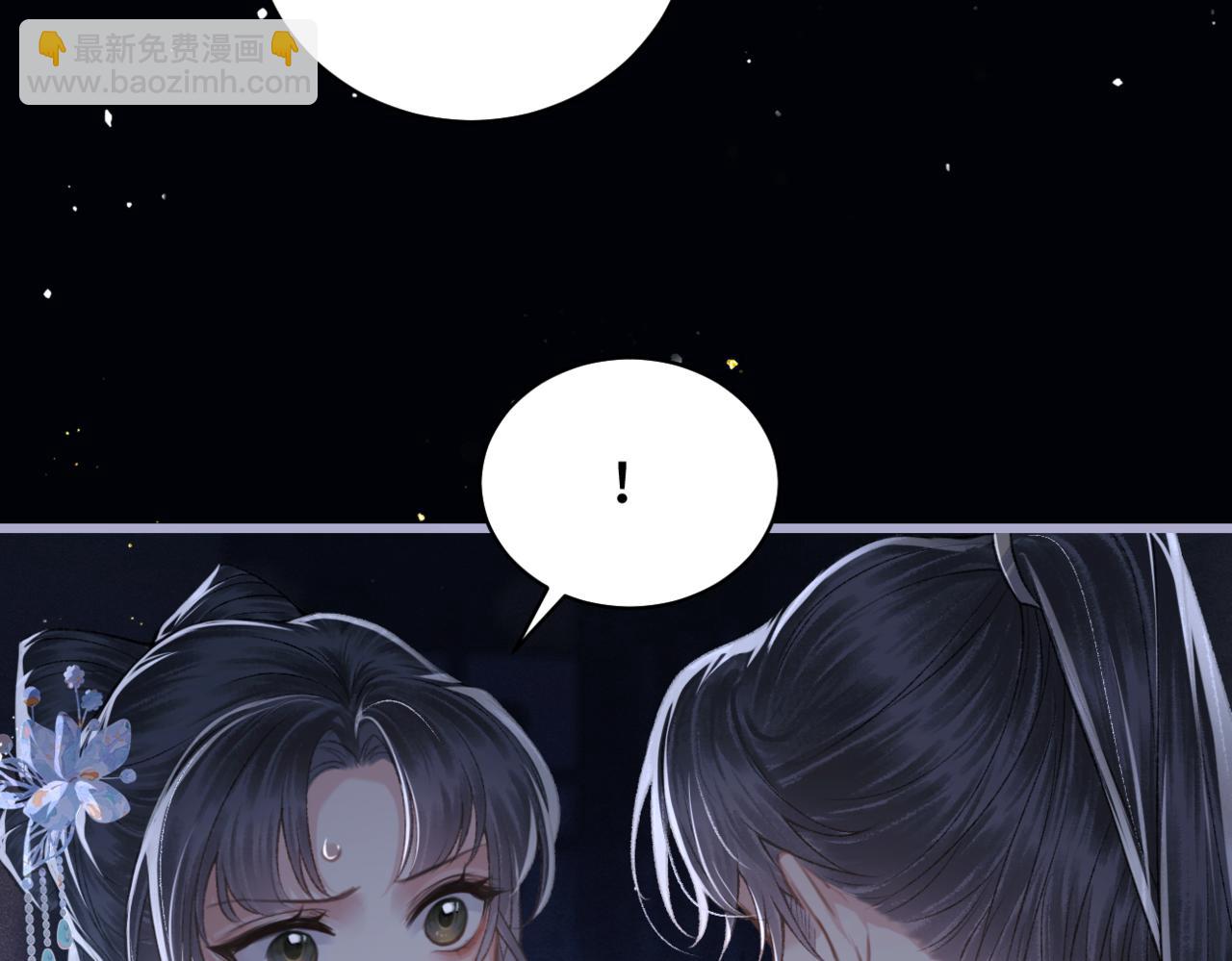 第42话 这次由我来保护他们(1/2)-第43话