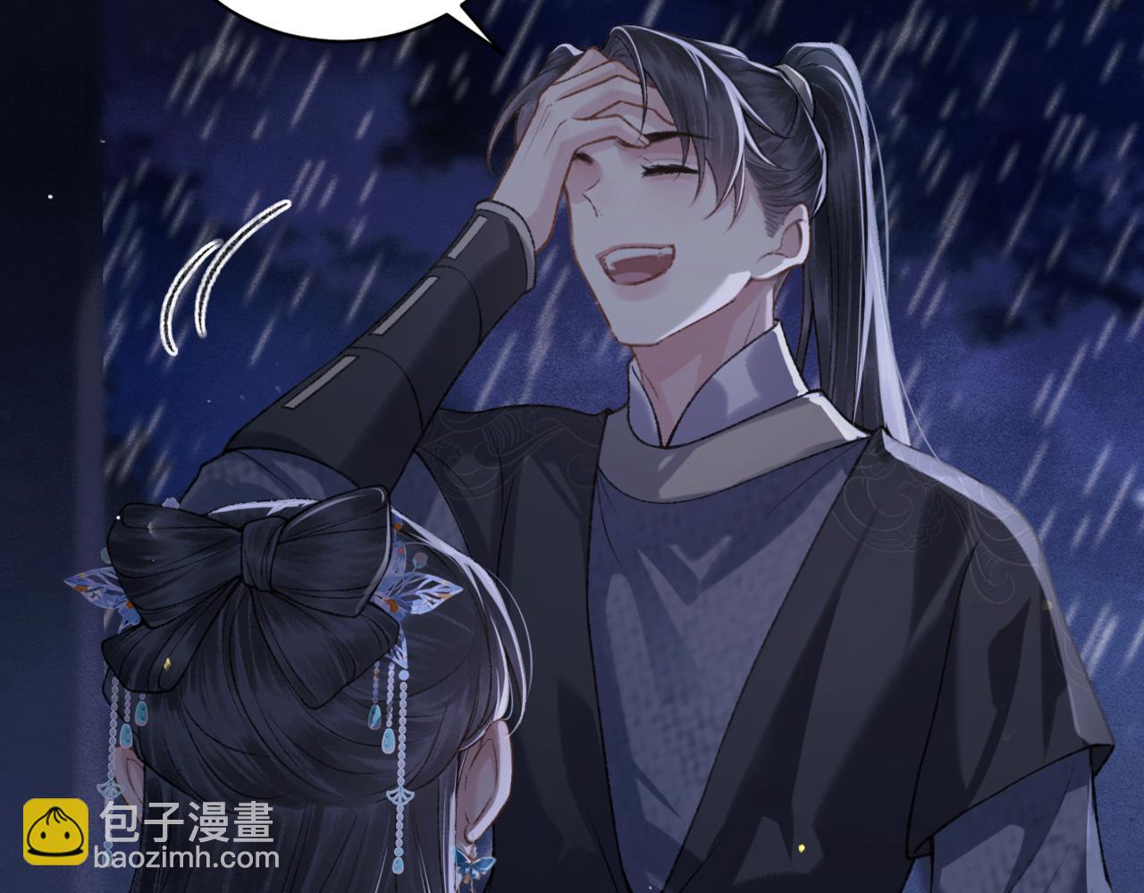 第42话 这次由我来保护他们(1/2)-第43话