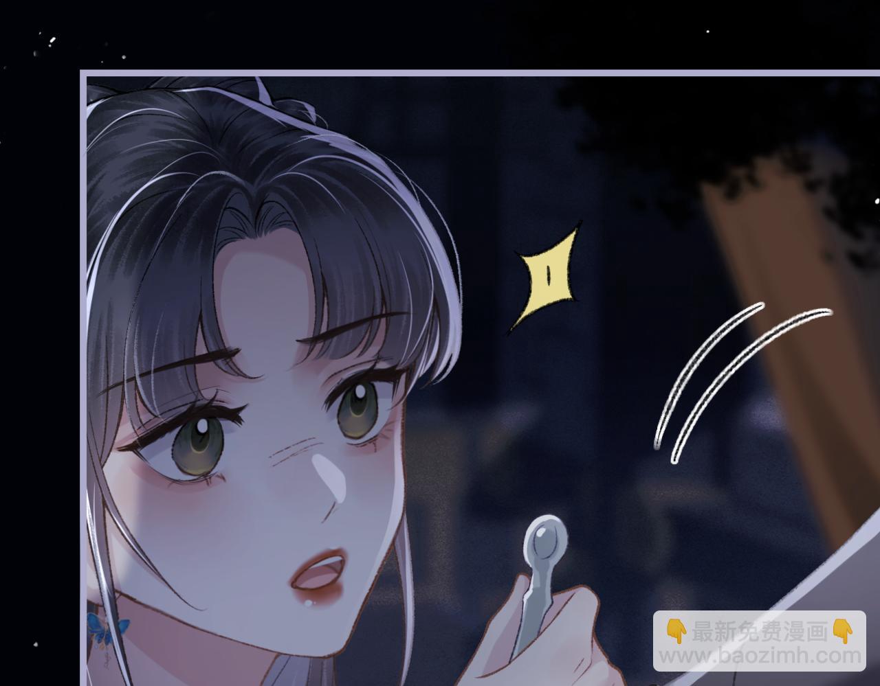 第42话 这次由我来保护他们(1/2)-第43话