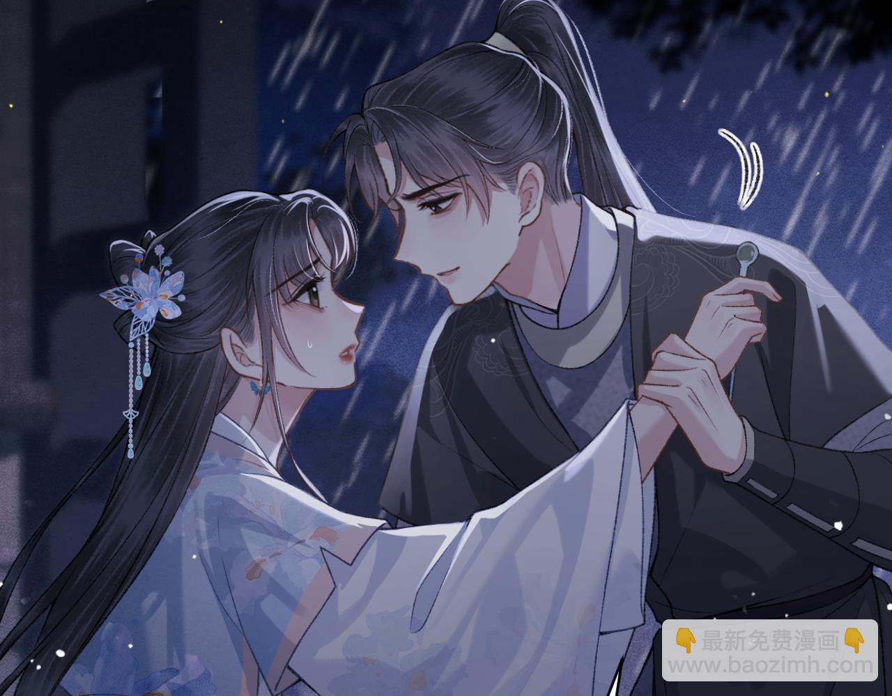 第42话 这次由我来保护他们(1/2)-第43话