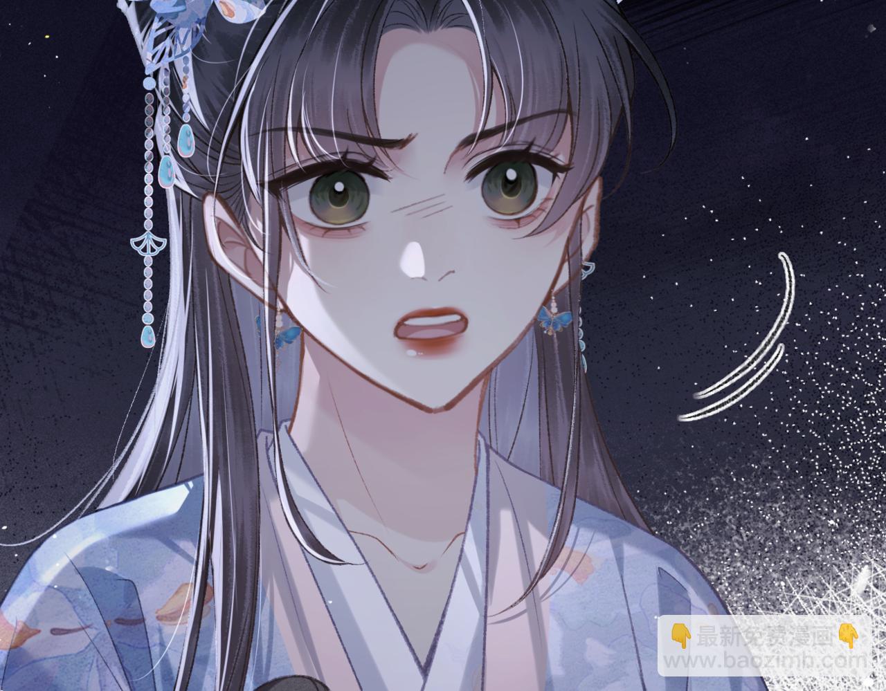 第42话 这次由我来保护他们(1/2)-第43话