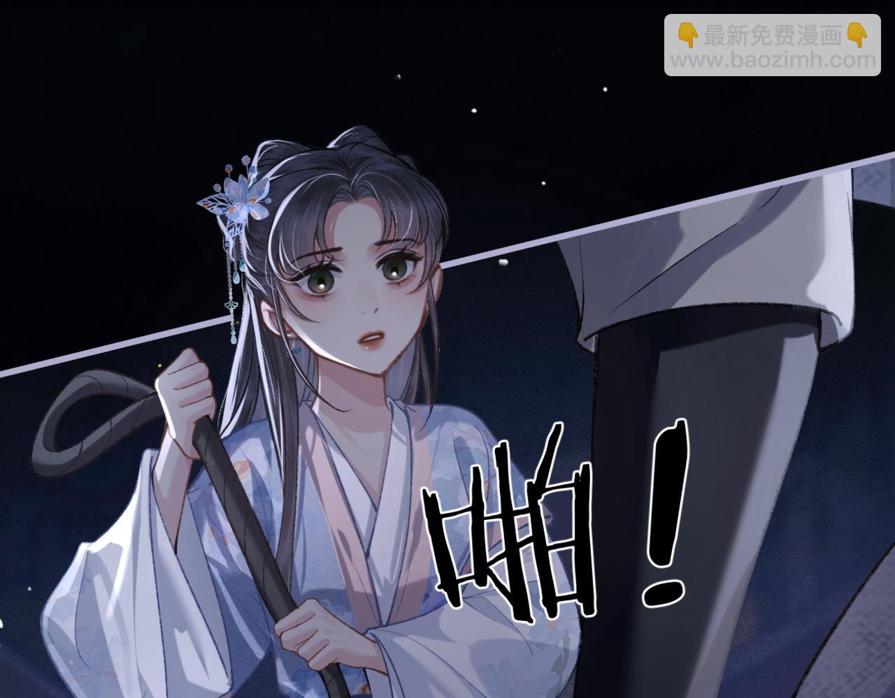 第42话 这次由我来保护他们(1/2)-第43话