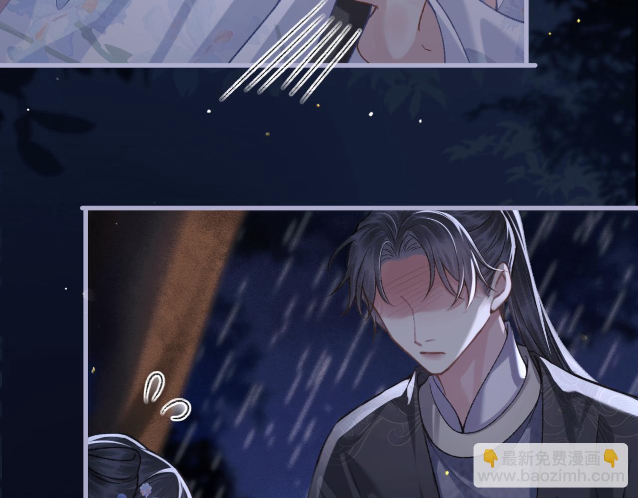 第42话 这次由我来保护他们(1/2)-第43话