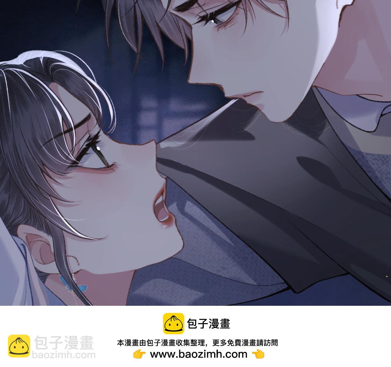 第42话 这次由我来保护他们(1/2)-第43话