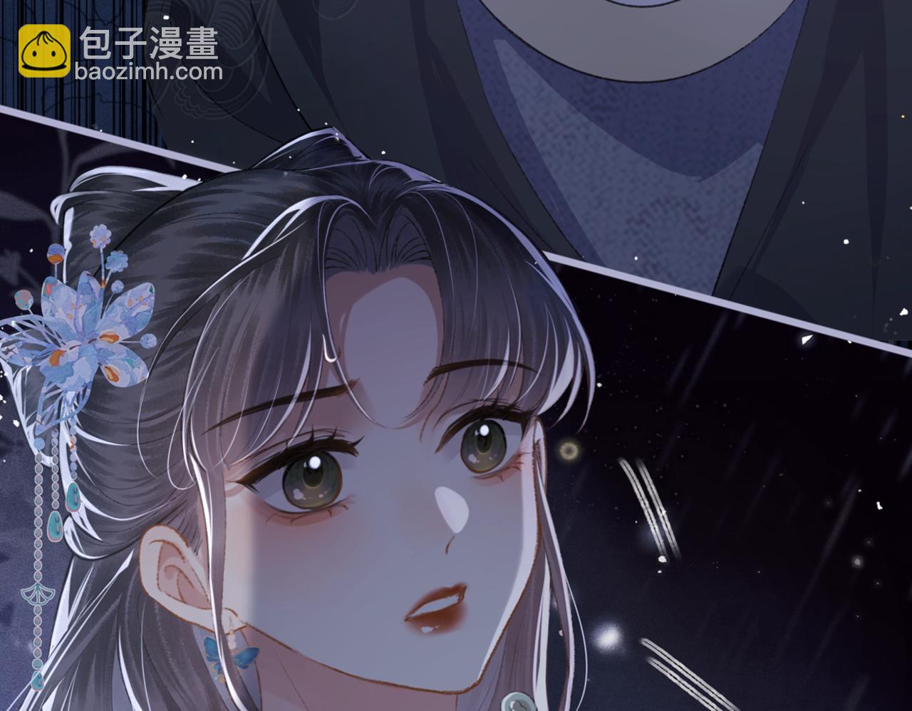 第42话 这次由我来保护他们(1/2)-第43话