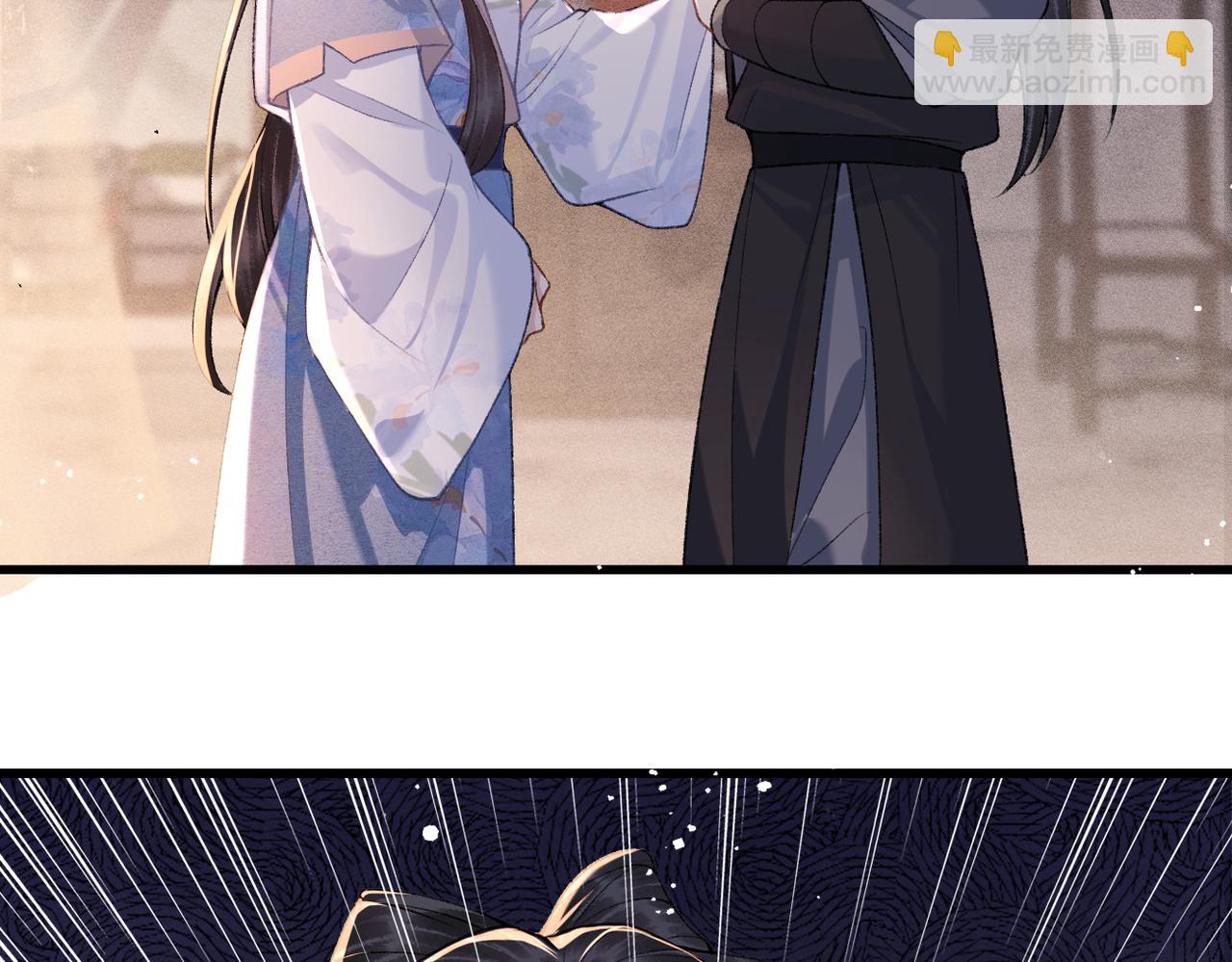 第44话 回程之路(1/3)-第45话