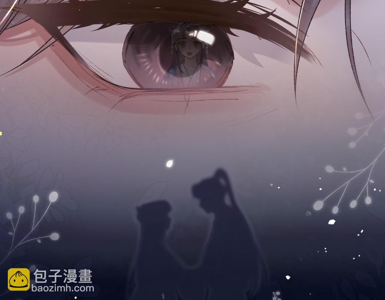 第44话 回程之路(1/3)-第45话