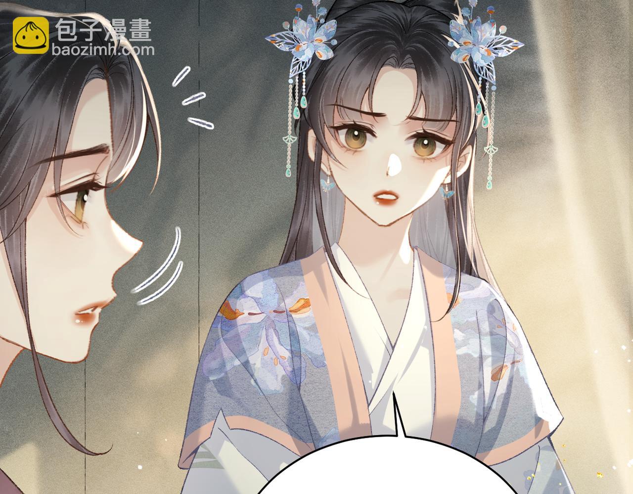 第44话 回程之路(1/3)-第45话