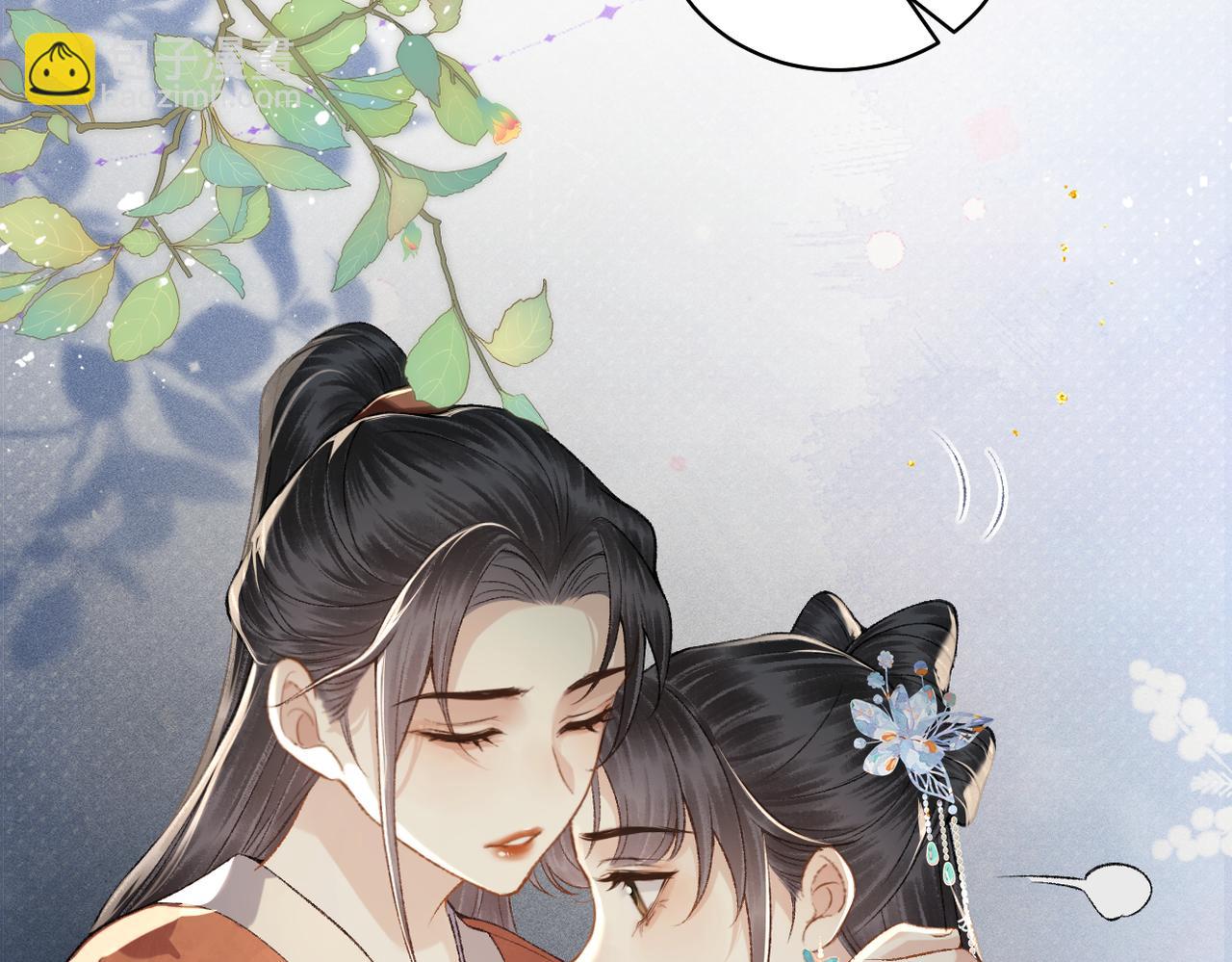 第44话 回程之路(1/3)-第45话