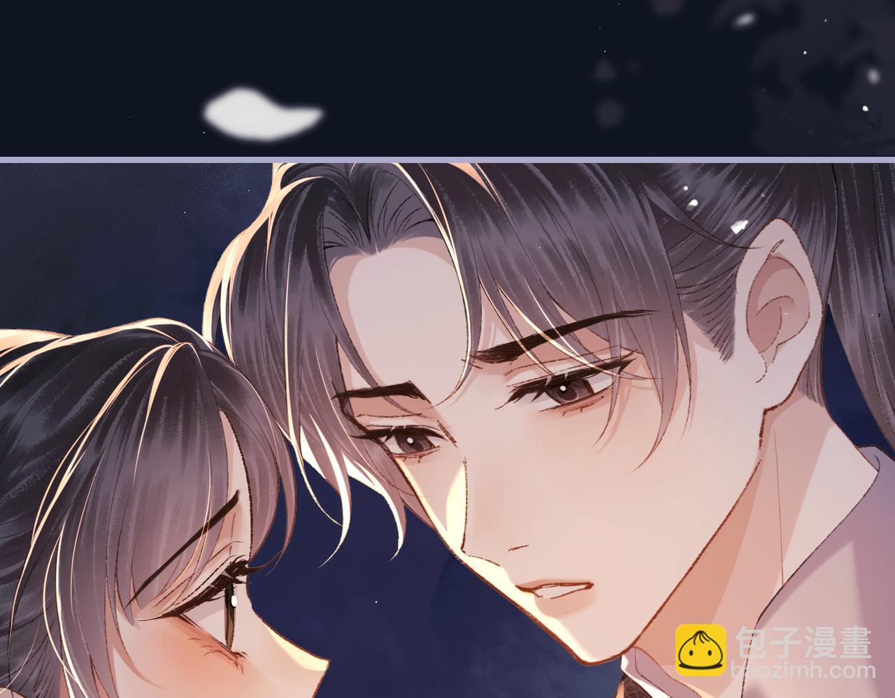 第44话 回程之路(1/3)-第45话