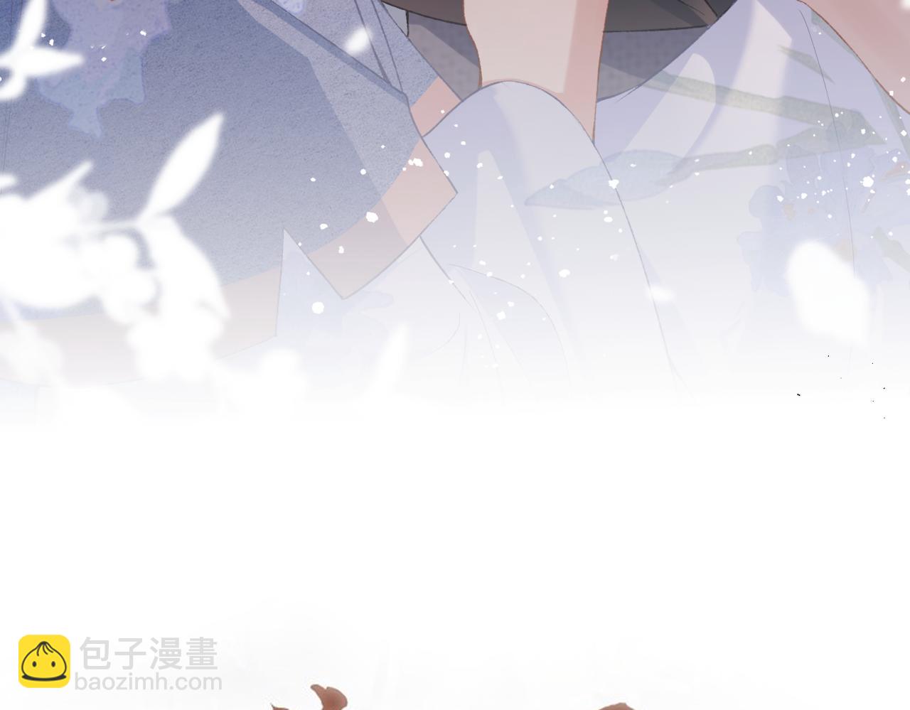 第44话 回程之路(1/3)-第45话