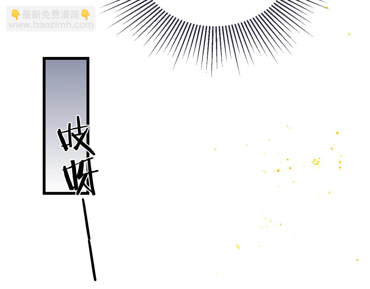 第46话 棋子(1/3)-第47话