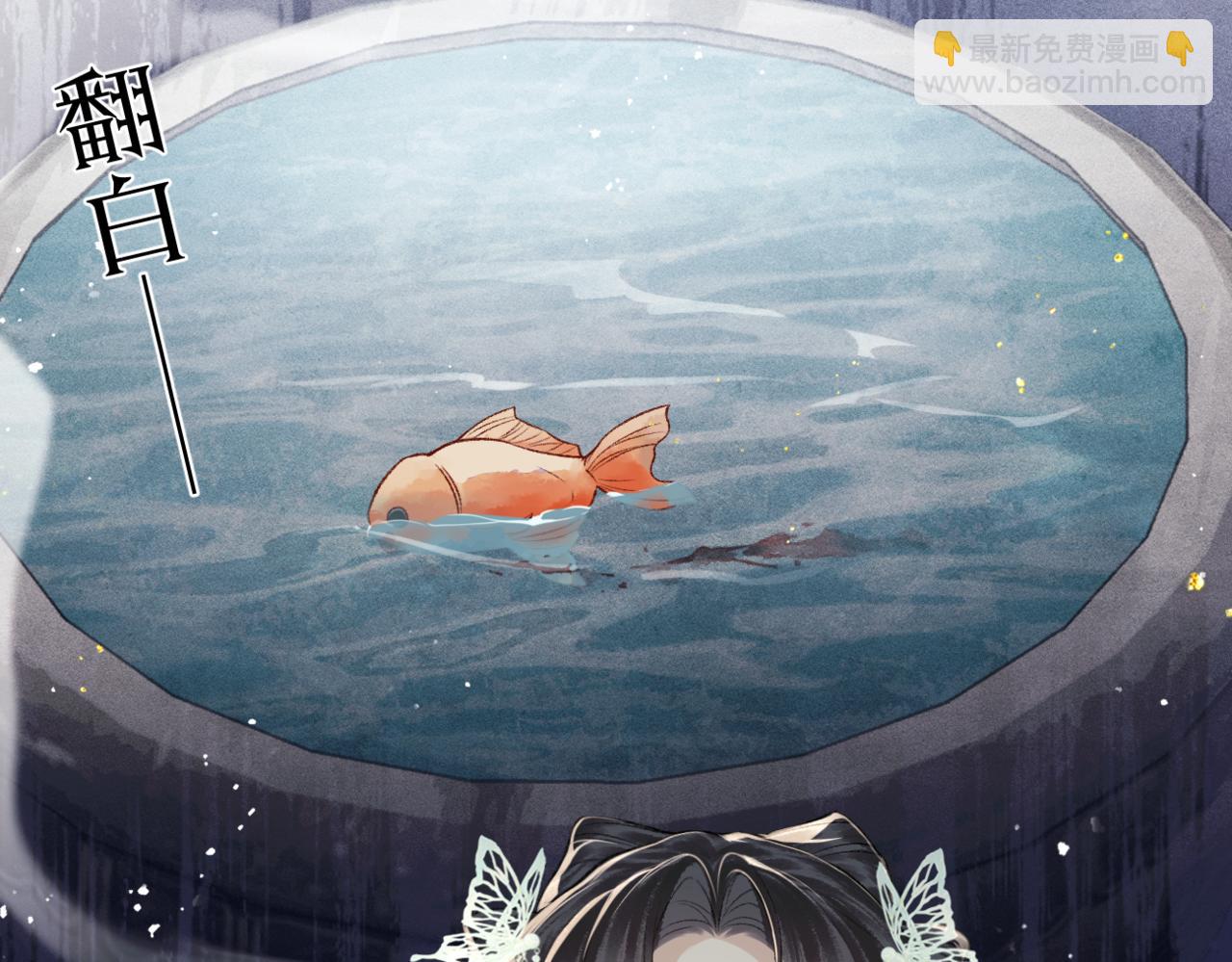 第46话 棋子(1/3)-第47话