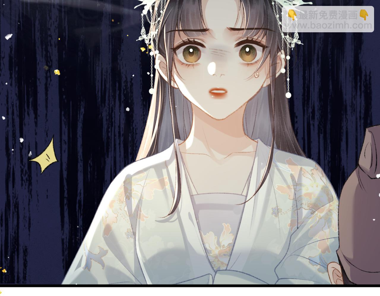 第46话 棋子(1/3)-第47话