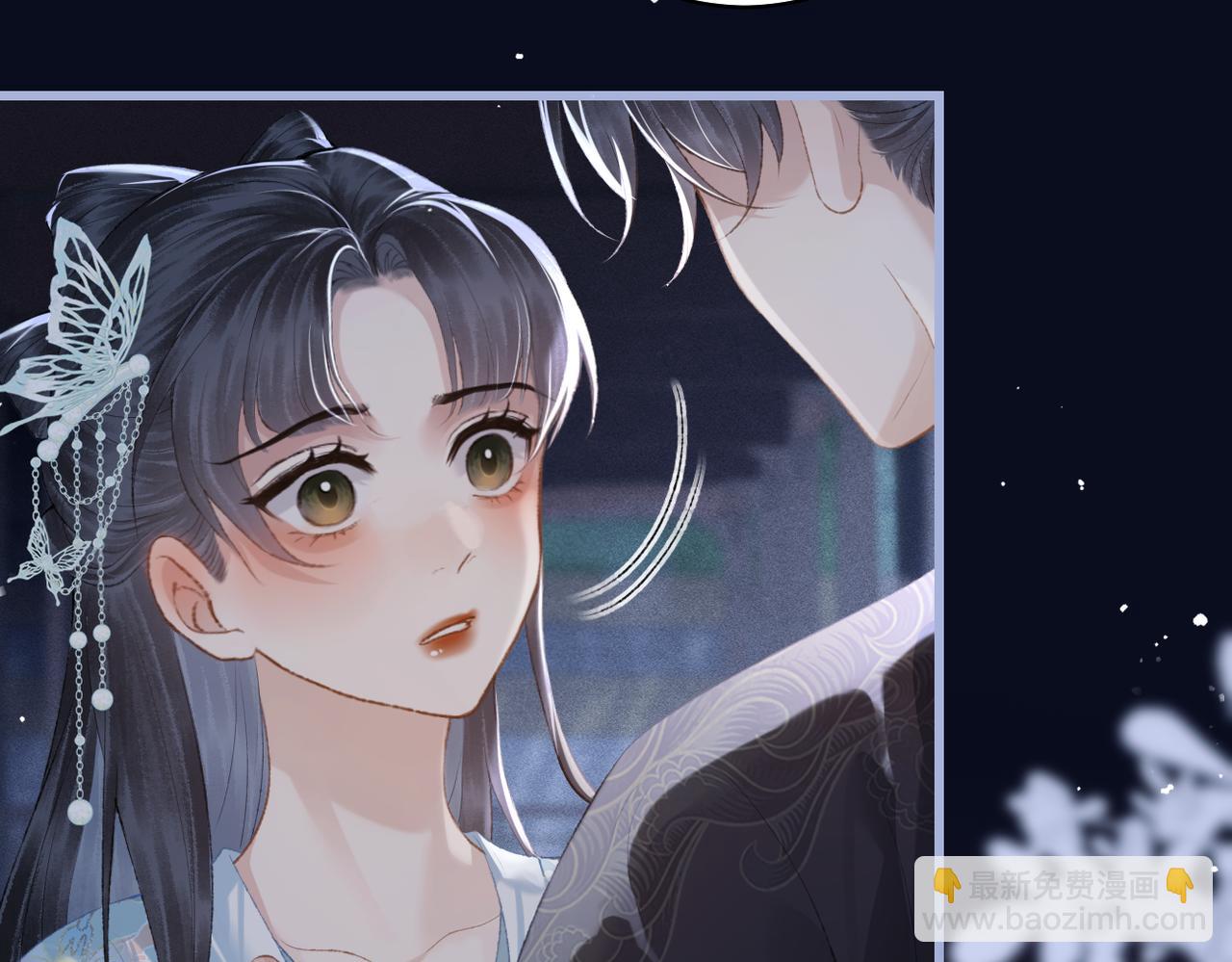 第46话 棋子(1/3)-第47话