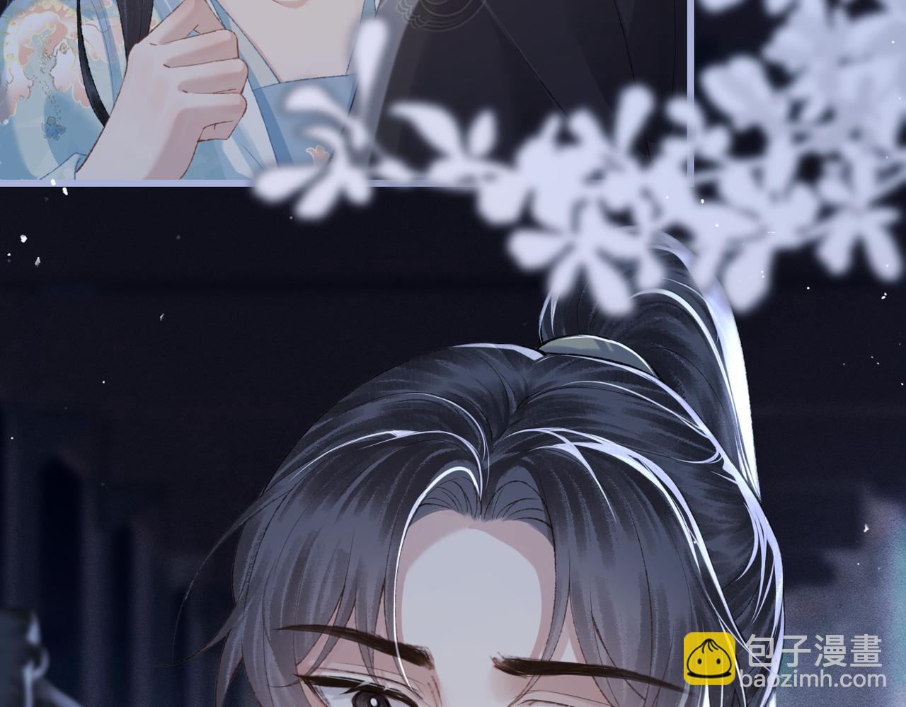 第46话 棋子(1/3)-第47话