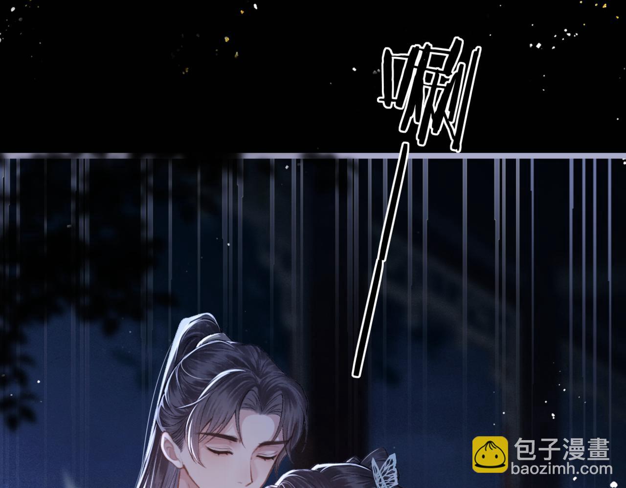 第48话 喂药(1/2)-第49话