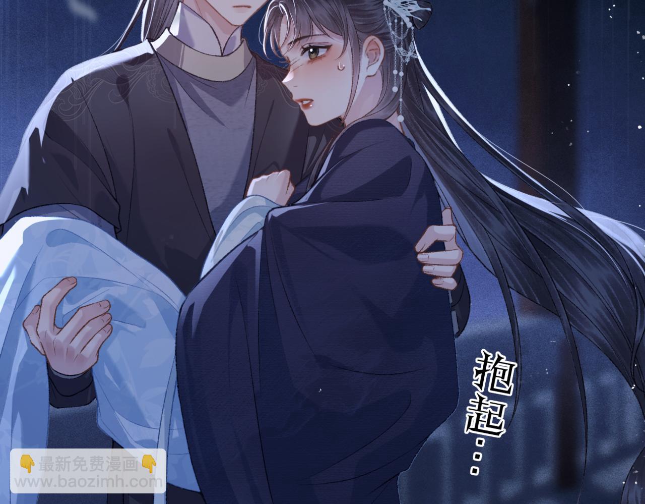 第48话 喂药(1/2)-第49话