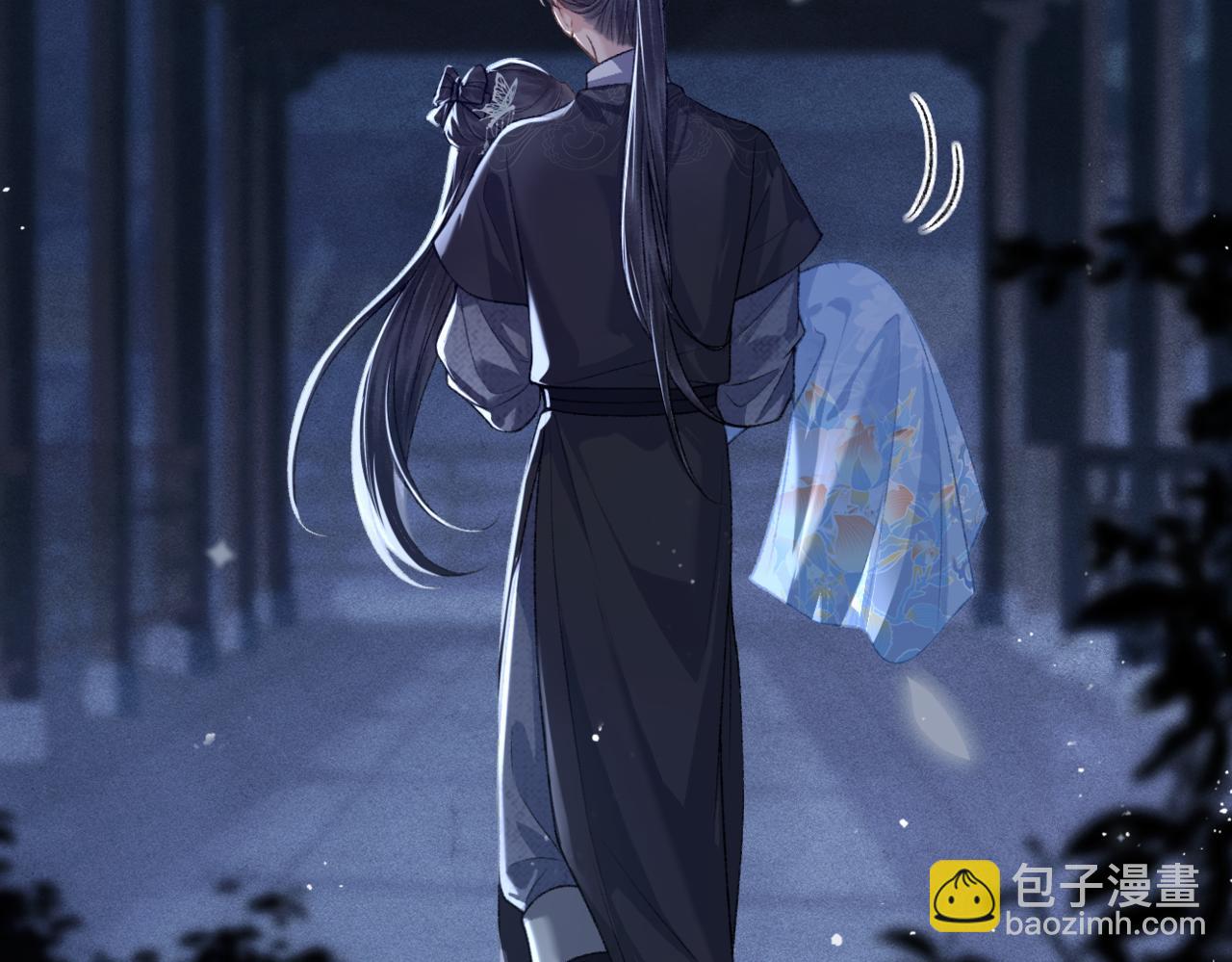 第48话 喂药(1/2)-第49话