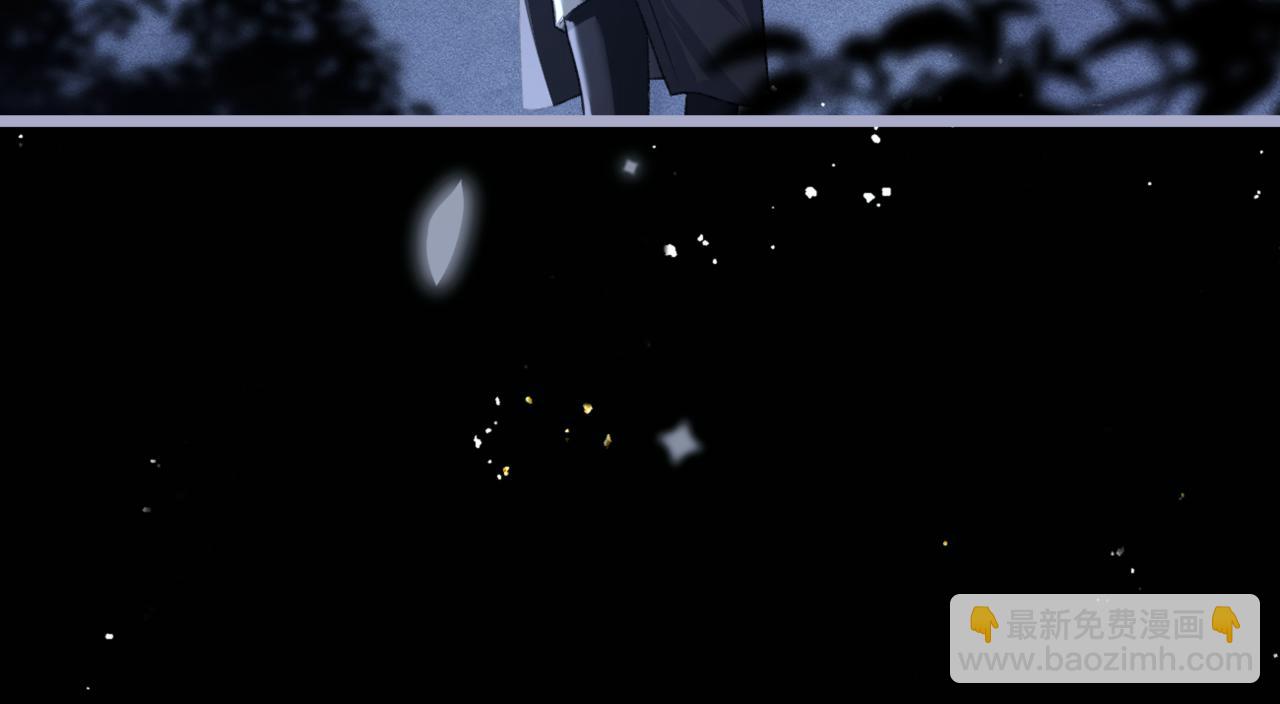 第48话 喂药(1/2)-第49话