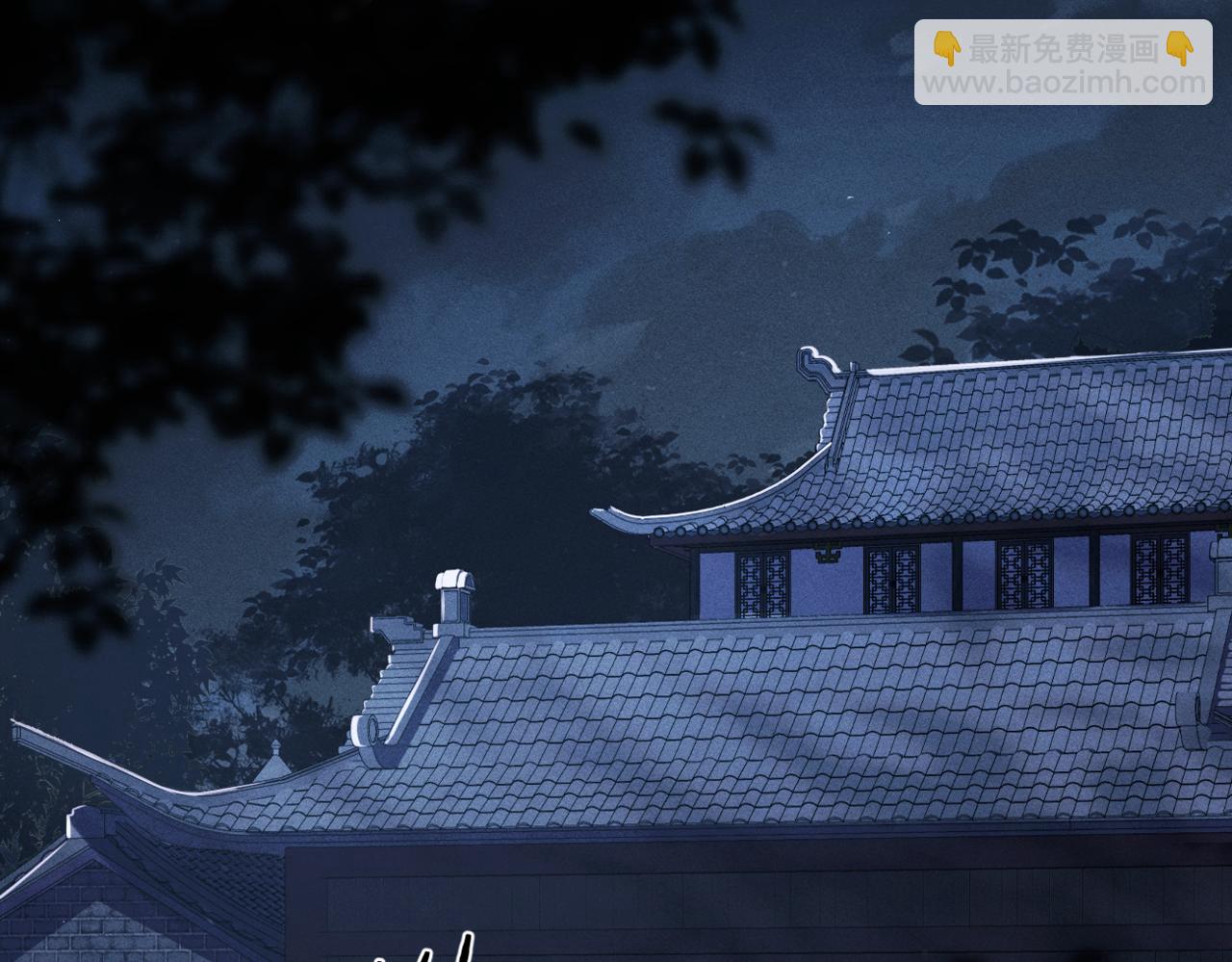 第48话 喂药(1/2)-第49话