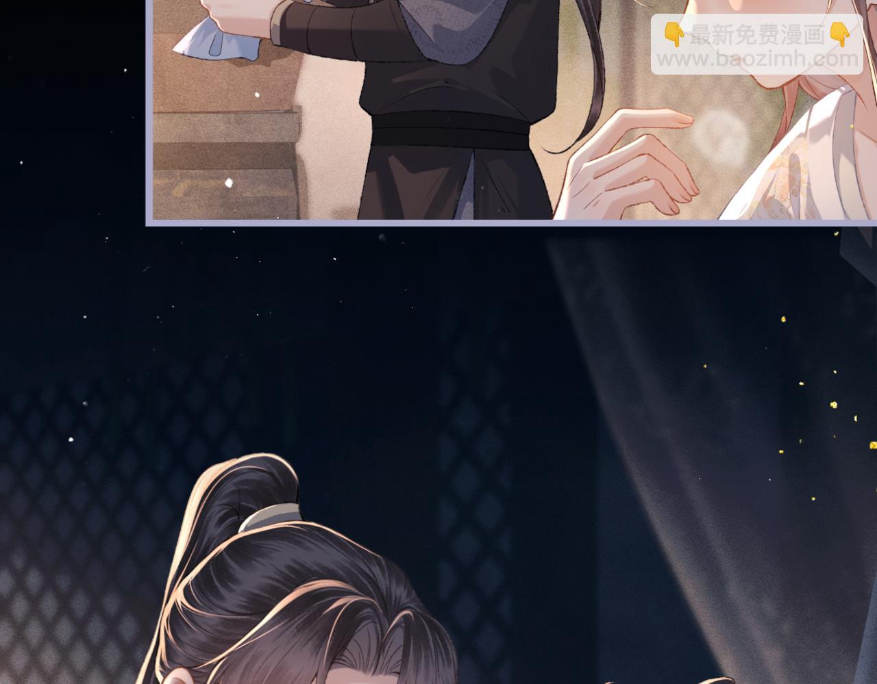 第48话 喂药(1/2)-第49话