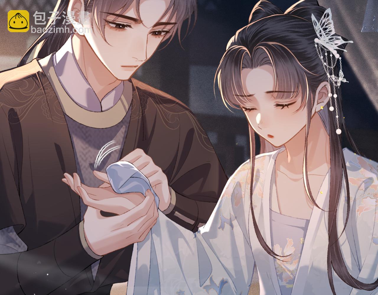 第48话 喂药(1/2)-第49话