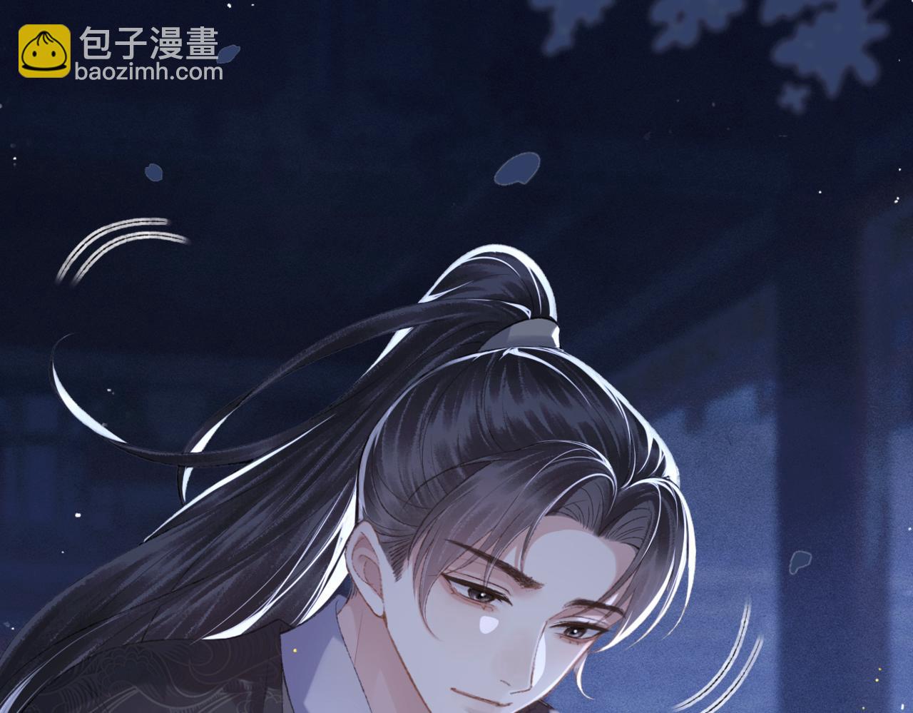 第48话 喂药(1/2)-第49话