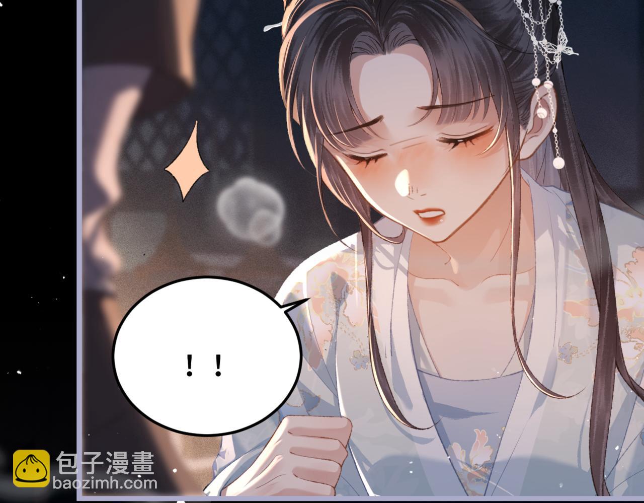 第48话 喂药(1/2)-第49话